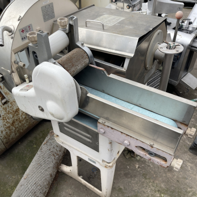 sửa chữa máy cắt rau củ đa năng